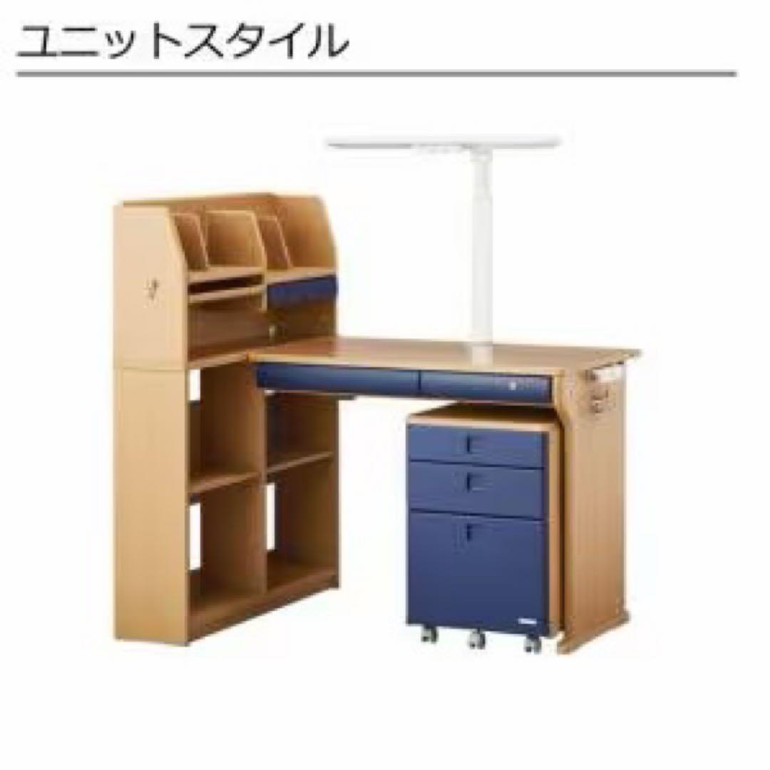 新品 コイズミ 学習机　型落ち アウトレット ホワイト　白　ステップアップデスク