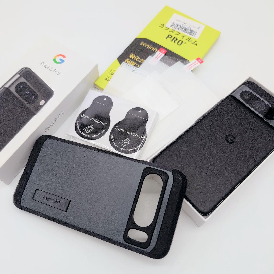 Google Pixel 8 Pro spigenケース ガラスフィルム付き