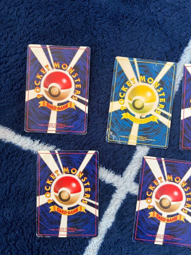 ポケモンカード 5枚セット ロケットモンスターズ