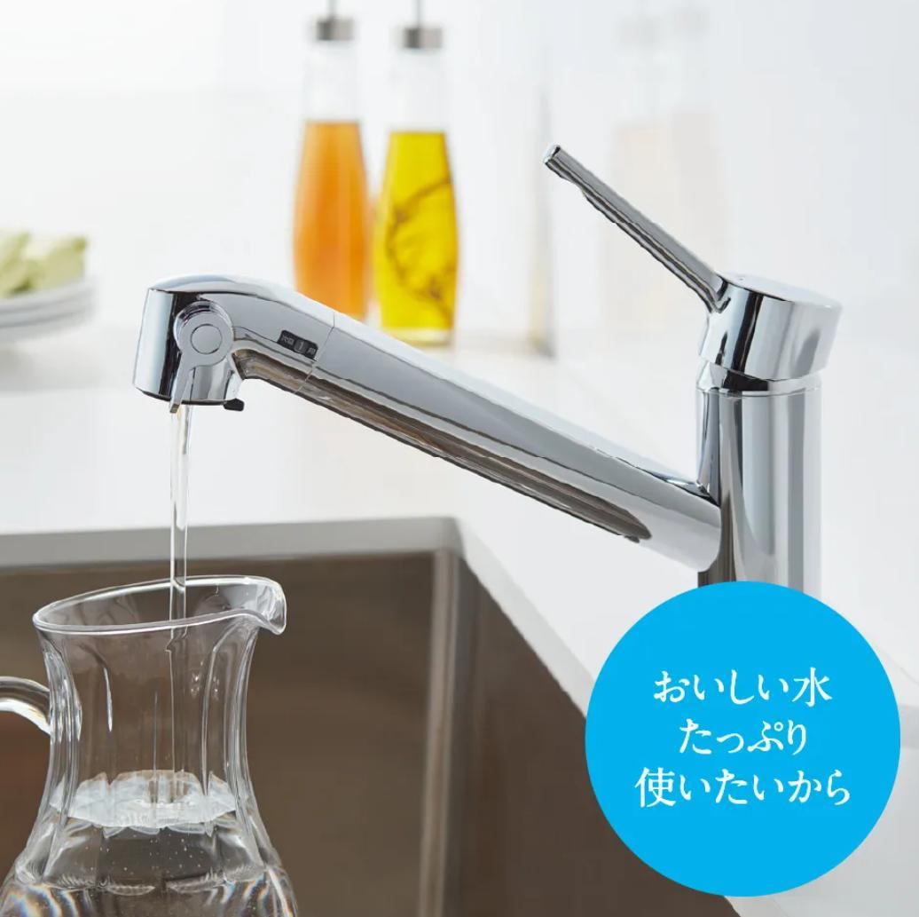 ［新品・未開封］ LIXIL 正規品 カートリッジ JF-K22 リクシル 浄水