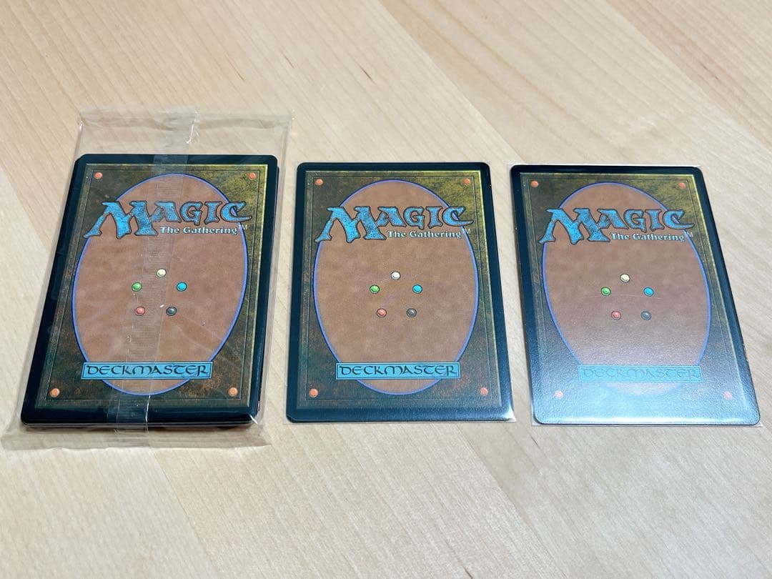 MTG FF チョコボバンドル