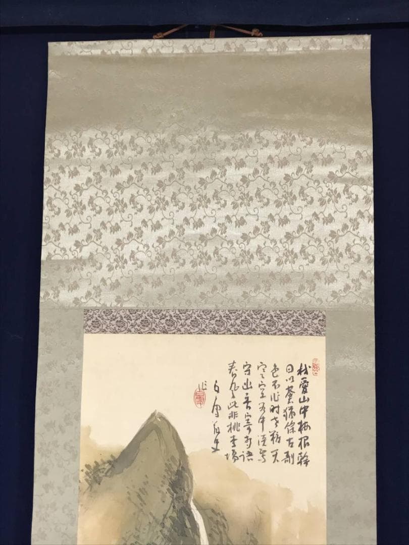 【真作】白雪/梅鶴幽居画賛/山水図/梅花人物図/掛軸/名家伝来/AC-515