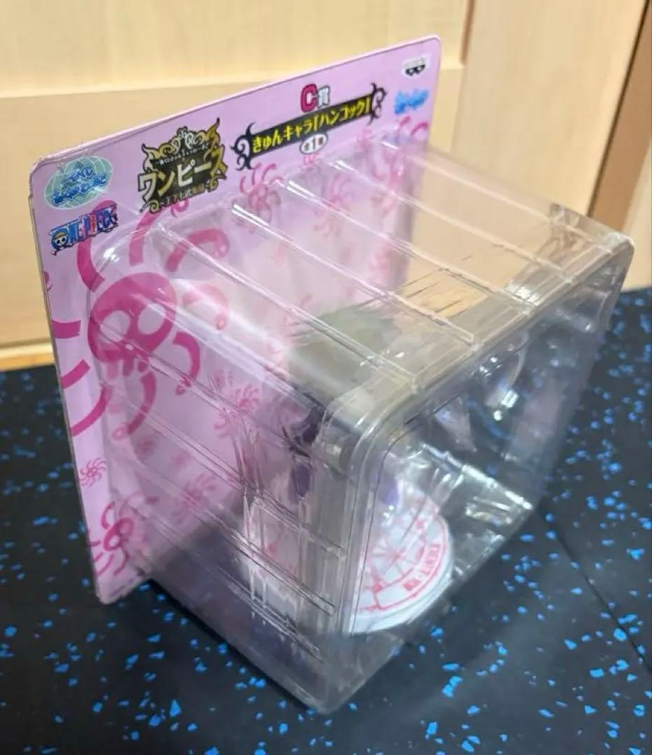 【未開封】チビアーツ2種 きゅんキャラ ボア・ハンコック フィギュアセット