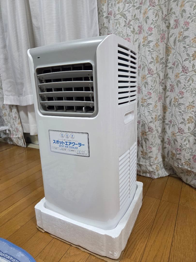 スポットエアクーラー 冷風・送風・除湿モード搭載