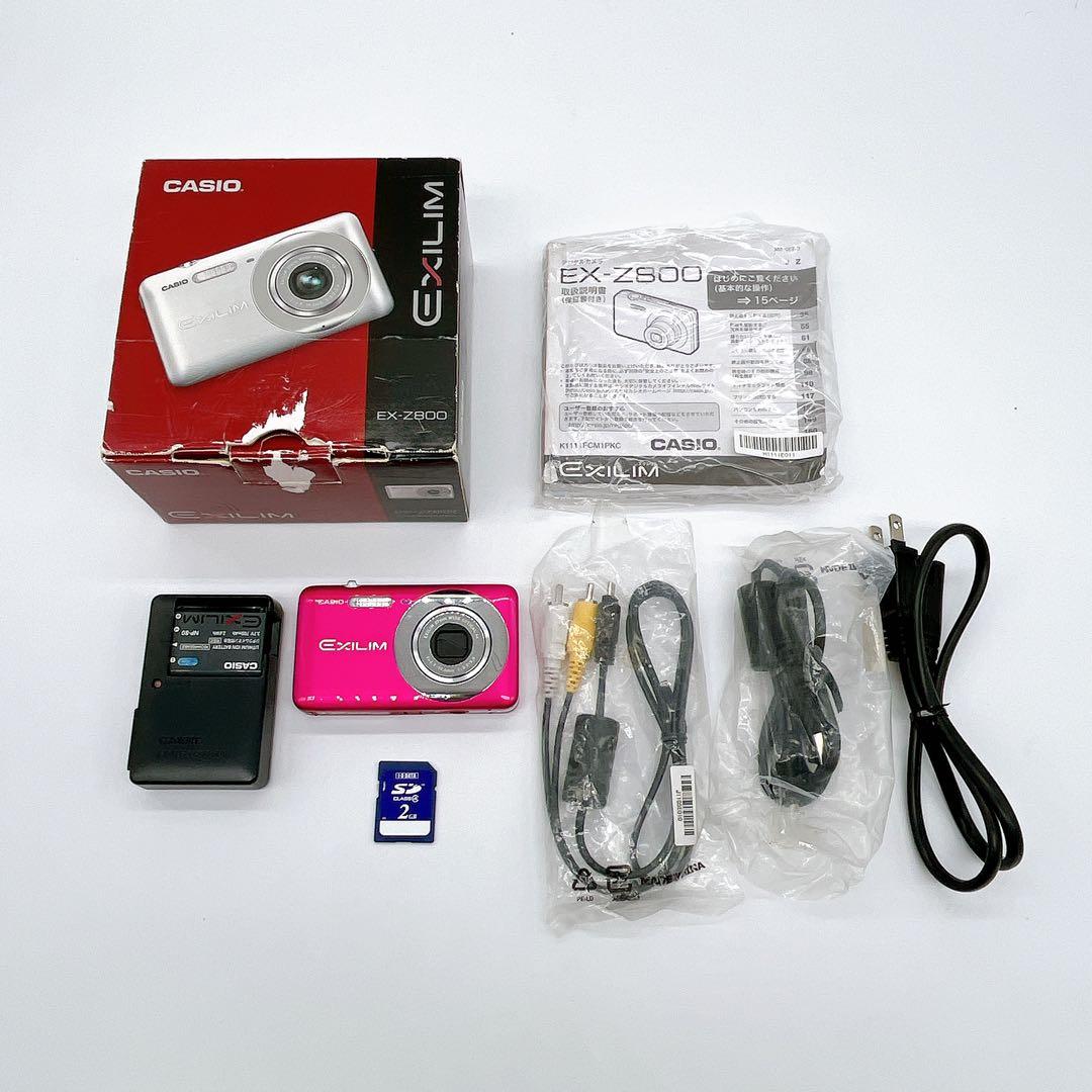 CASIO EXILM EX-Z800 ピンク オールド コンデジ デジカメ