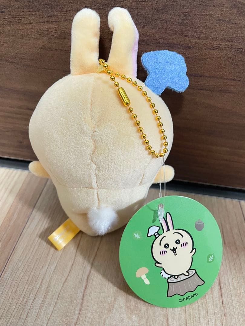 ちいかわ うさぎ キノコ 森のキノコぷちミニマスコット タグ付き