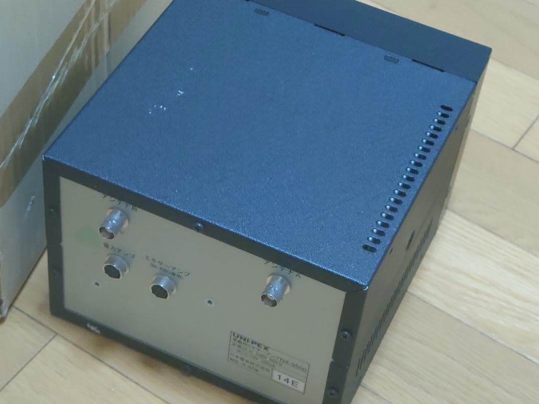 UNI-PEX 車載放送設備 パワーセット　街宣　選挙　広報