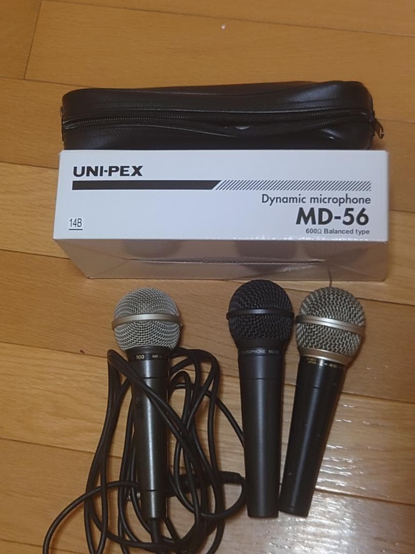 UNI-PEX 車載放送設備 パワーセット　街宣　選挙　広報