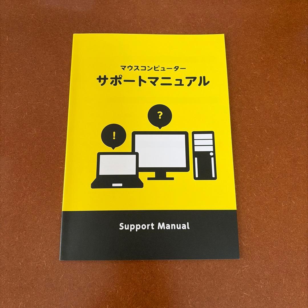 【美品&値下げ歓迎】ノートPC mouse DAIV Z4-I7I01SR-A