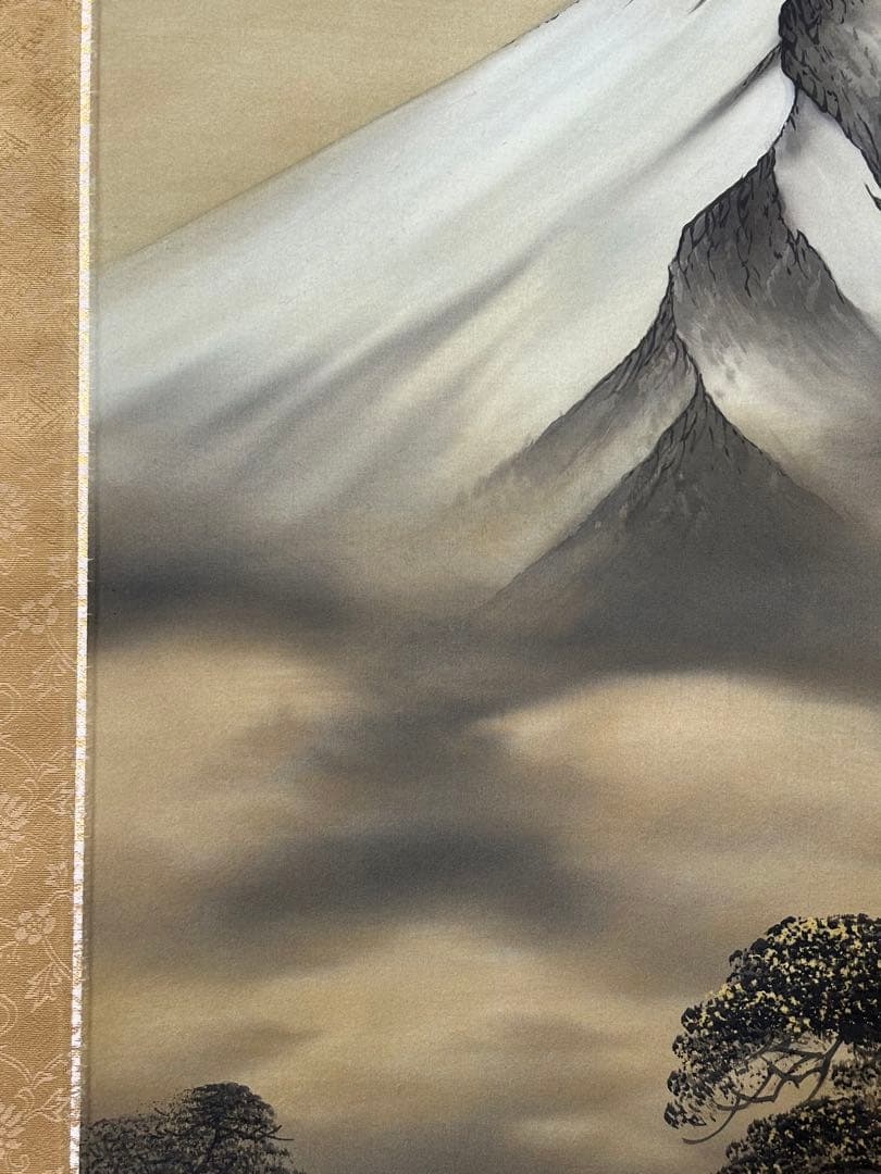 「富士山水」　掛け軸 掛軸 共箱あり