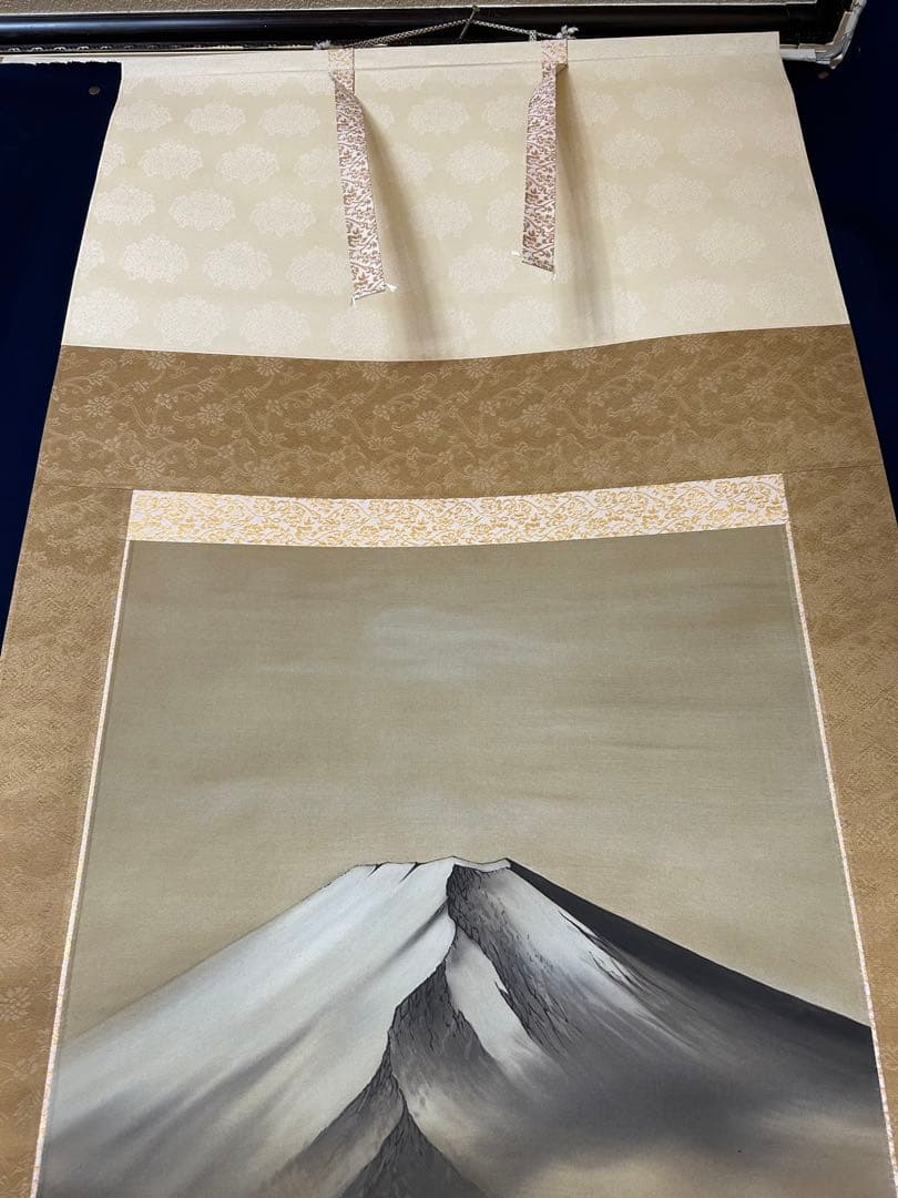 「富士山水」　掛け軸 掛軸 共箱あり