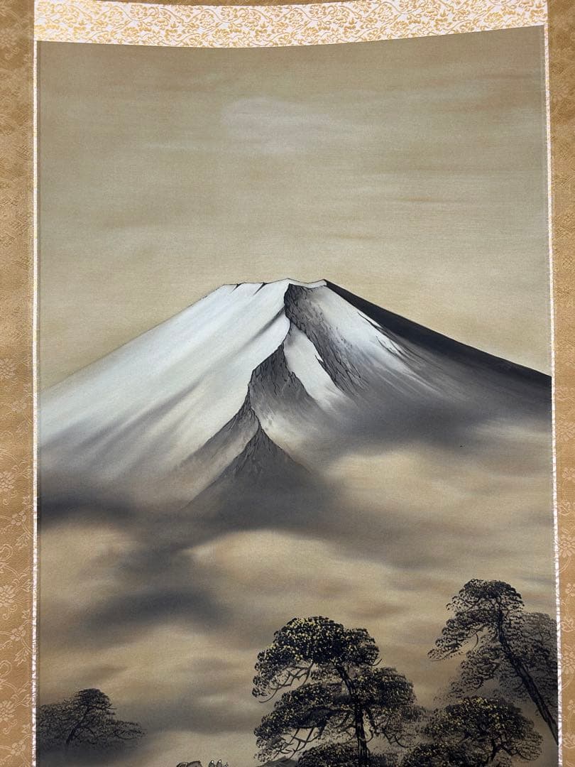 「富士山水」　掛け軸 掛軸 共箱あり