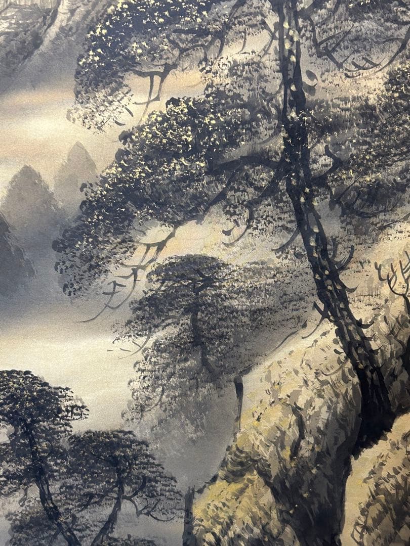 「富士山水」　掛け軸 掛軸 共箱あり