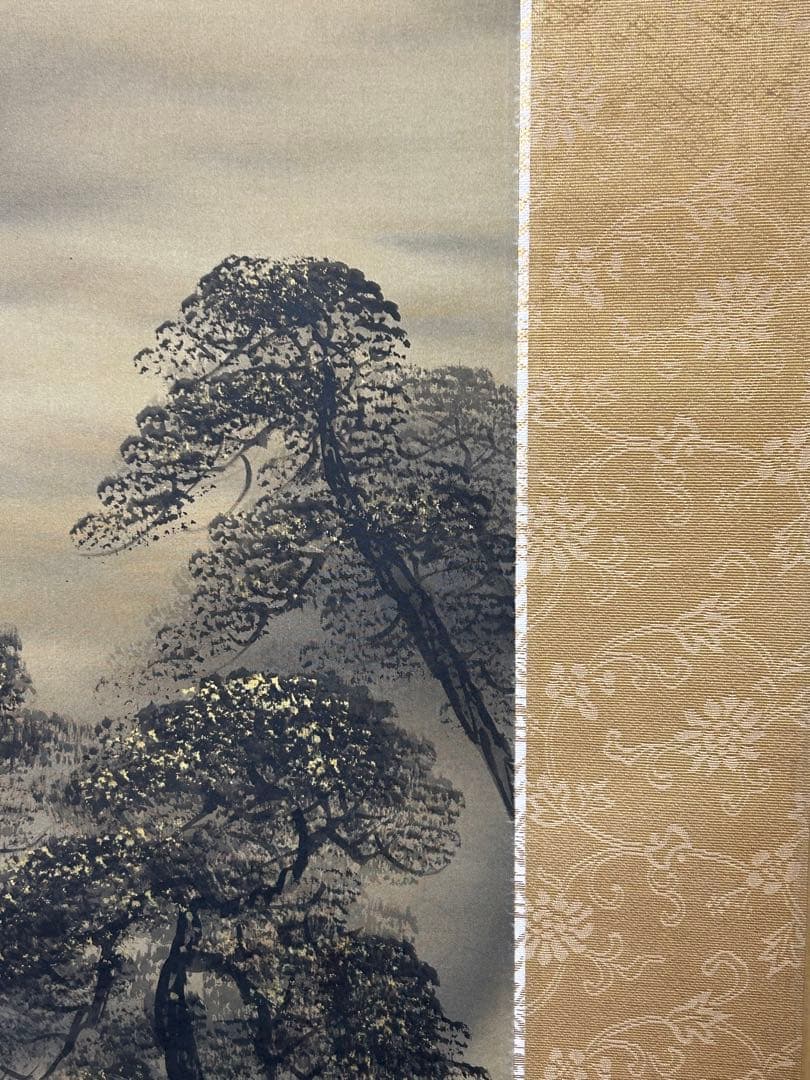 「富士山水」　掛け軸 掛軸 共箱あり