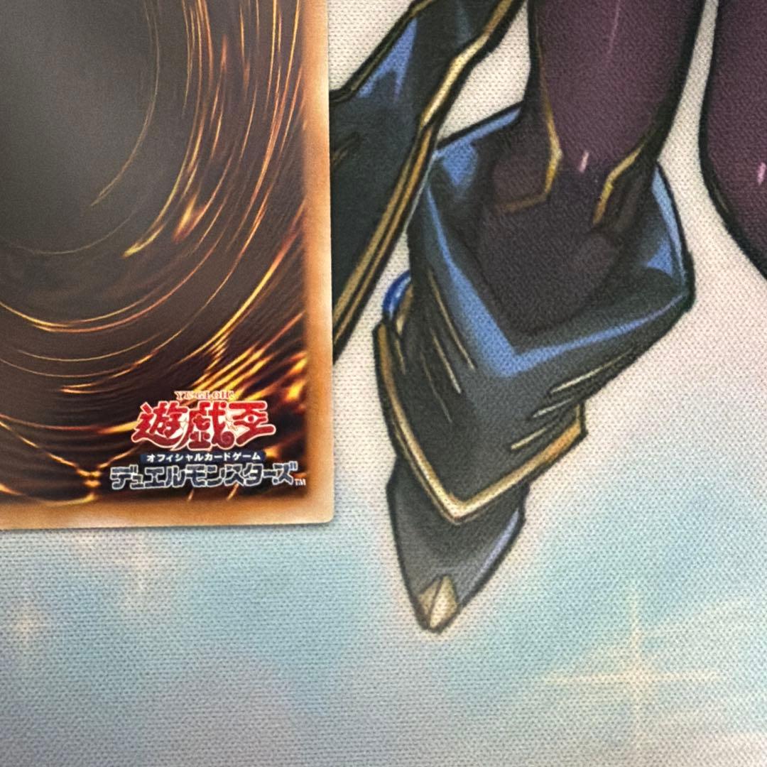 白き幻獣　青眼の白龍　オーバーフレーム　ウルトラ　ブルーアイズ