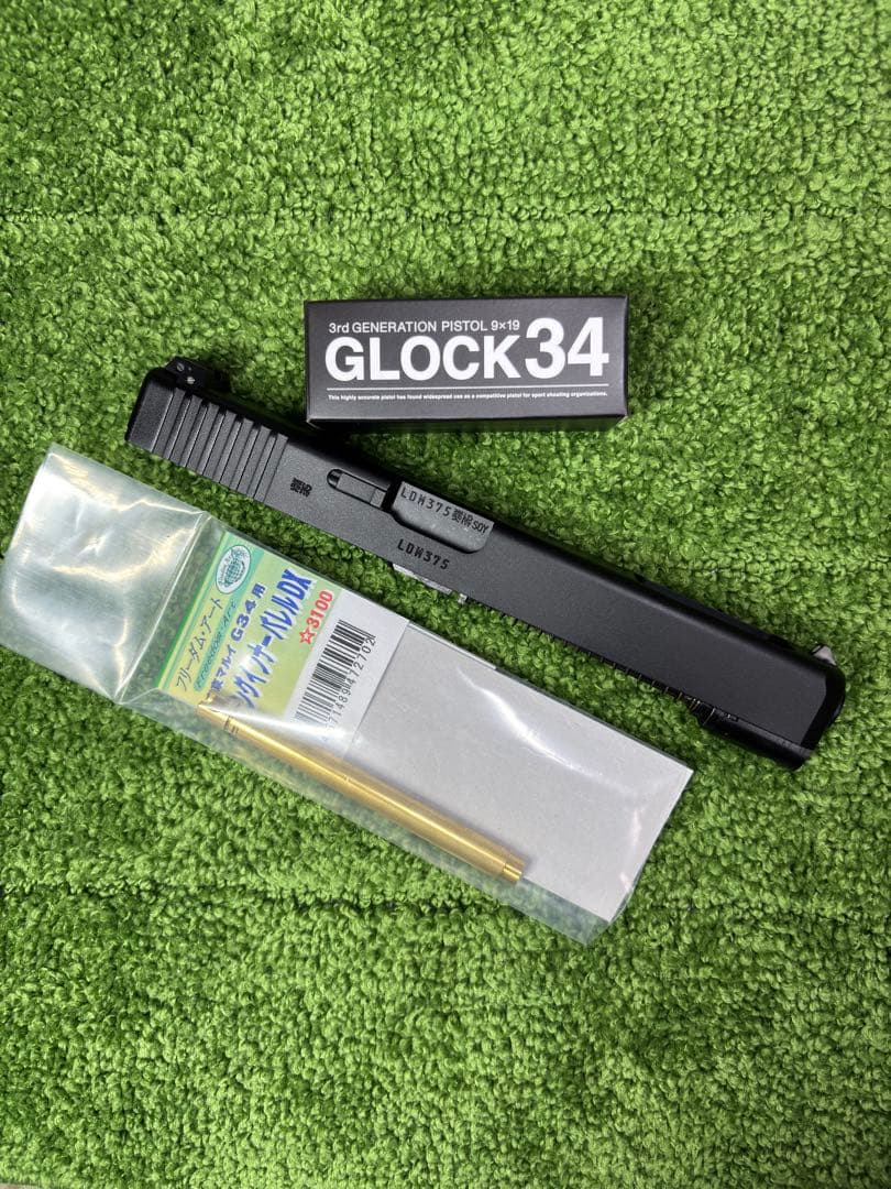 東京マルイ グロック34 スライド一式　G34