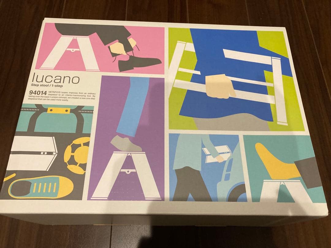 新品　lucano 脚立　アウトドア　インテリア　キッチン　洗面所　折りたたみ