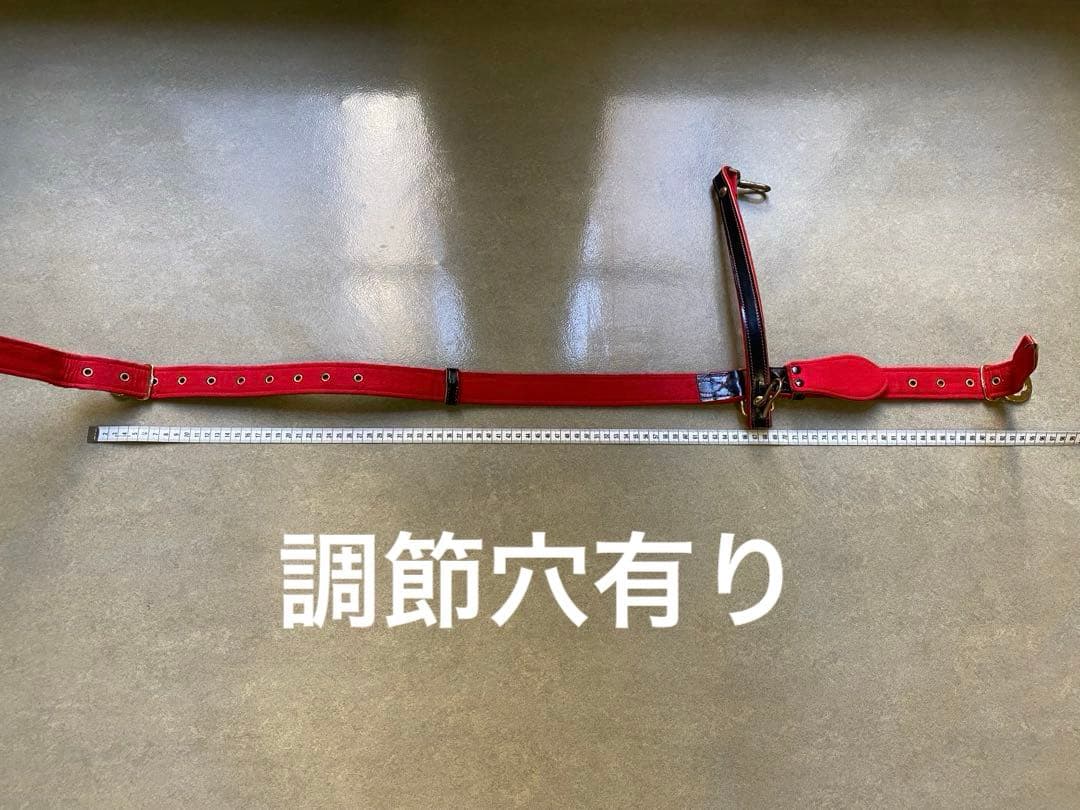 日本陸軍正剣帯　佐官用　複製品？