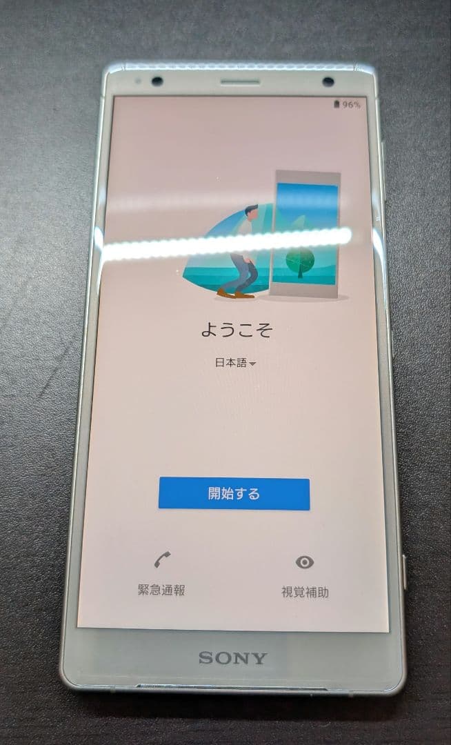 【 E.E  】Sony Xperia 本体 SO03K