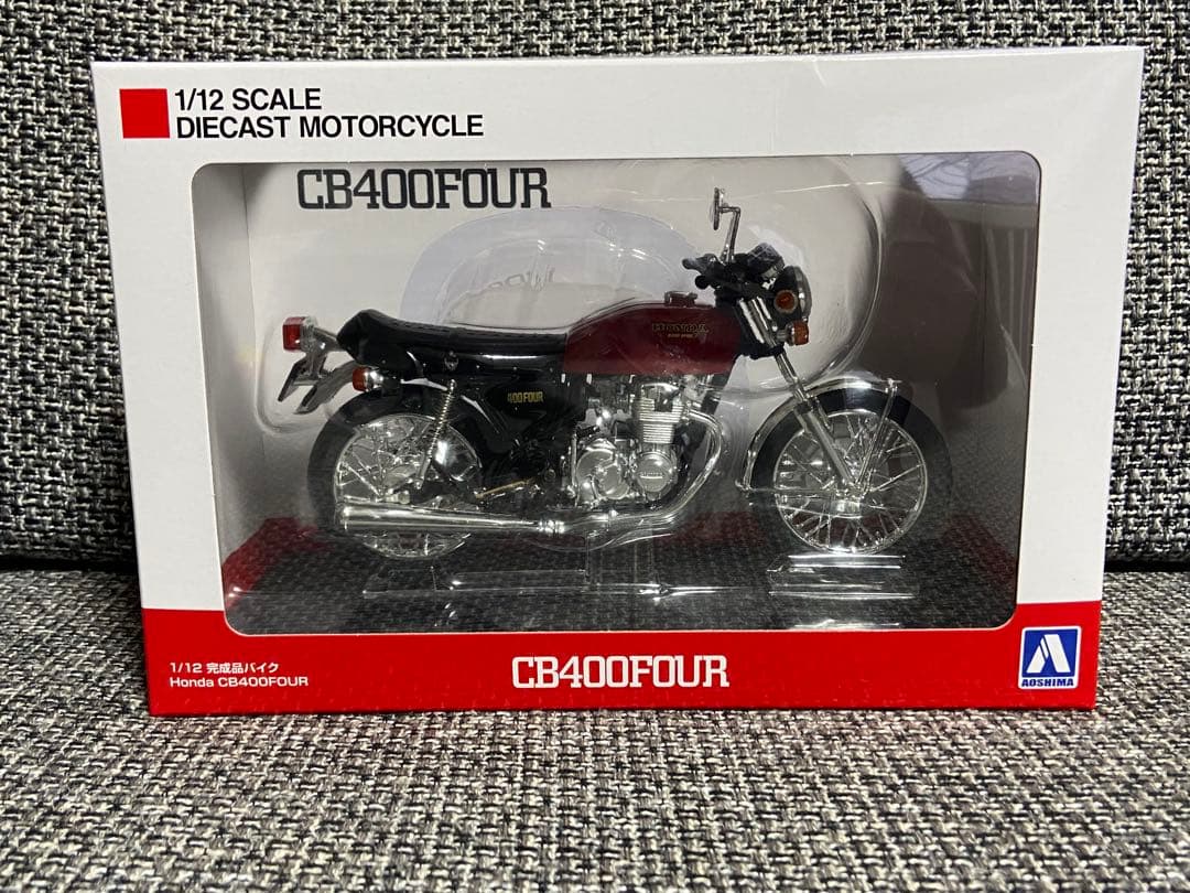アオシマ 1/12 ホンダ CB400FOUR ライトルビーレッド
