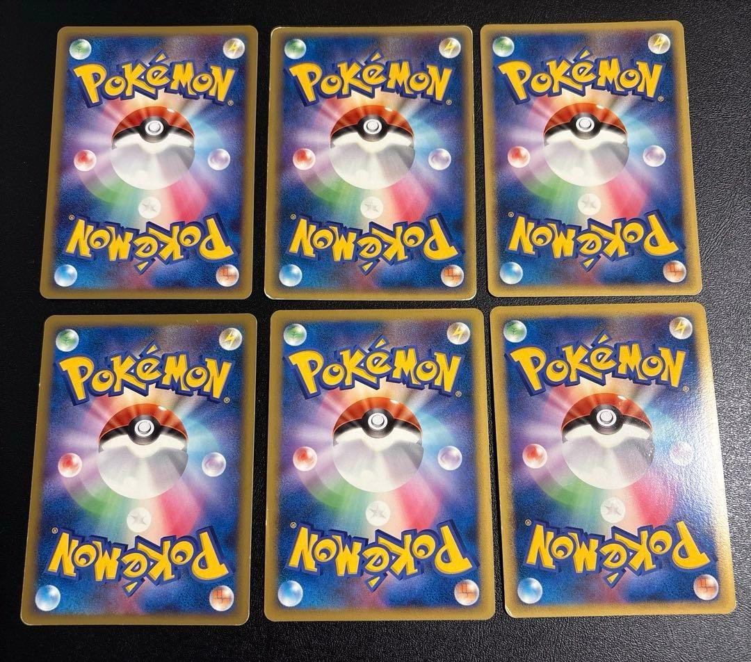 ポケカ DPtシリーズ SPポケモン 大量まとめ売りセット①