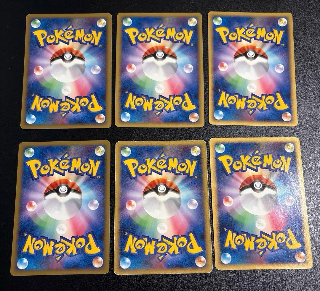 ポケカ DPtシリーズ SPポケモン 大量まとめ売りセット①