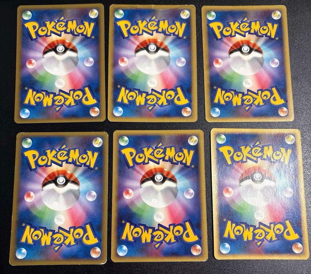 ポケカ DPtシリーズ SPポケモン 大量まとめ売りセット①