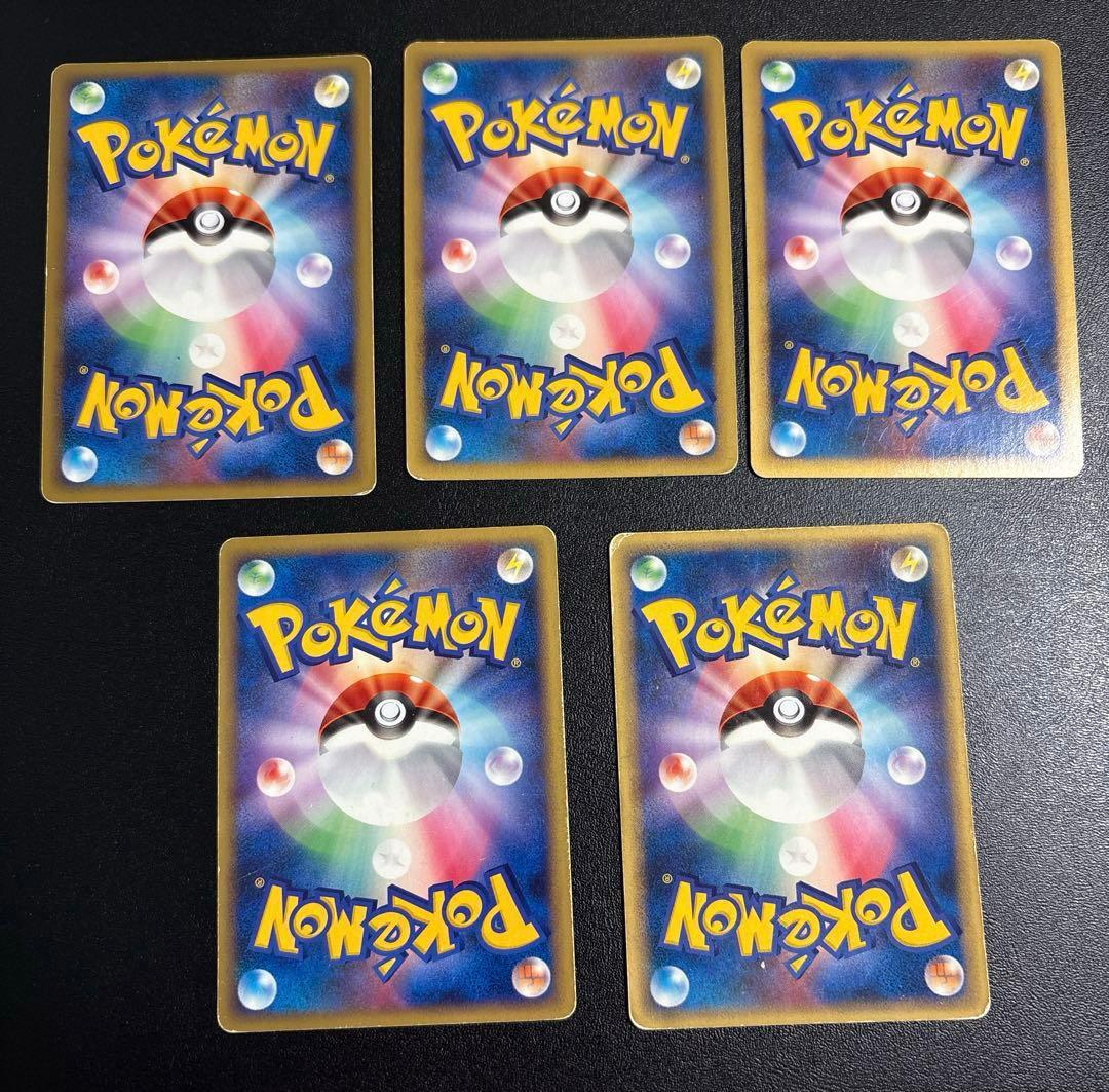 ポケカ DPtシリーズ SPポケモン 大量まとめ売りセット①