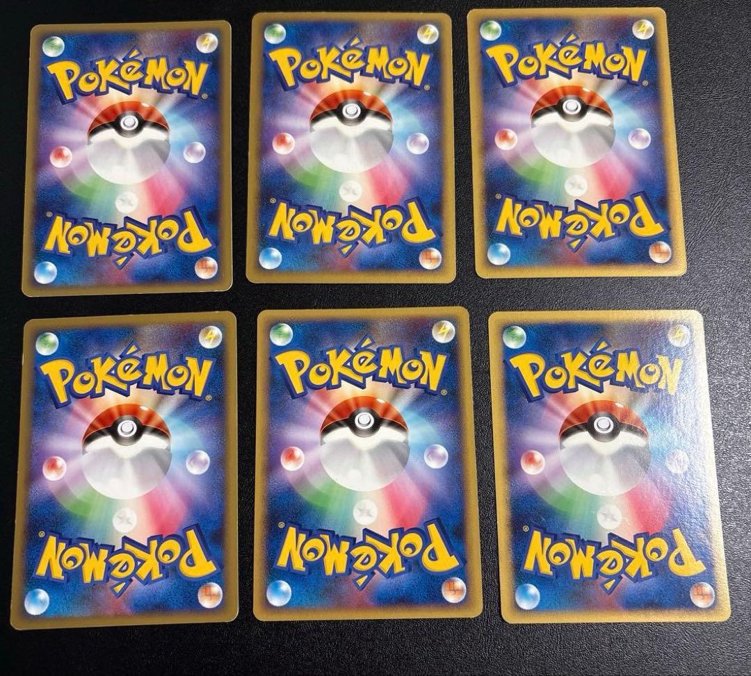 ポケカ DPtシリーズ SPポケモン 大量まとめ売りセット①