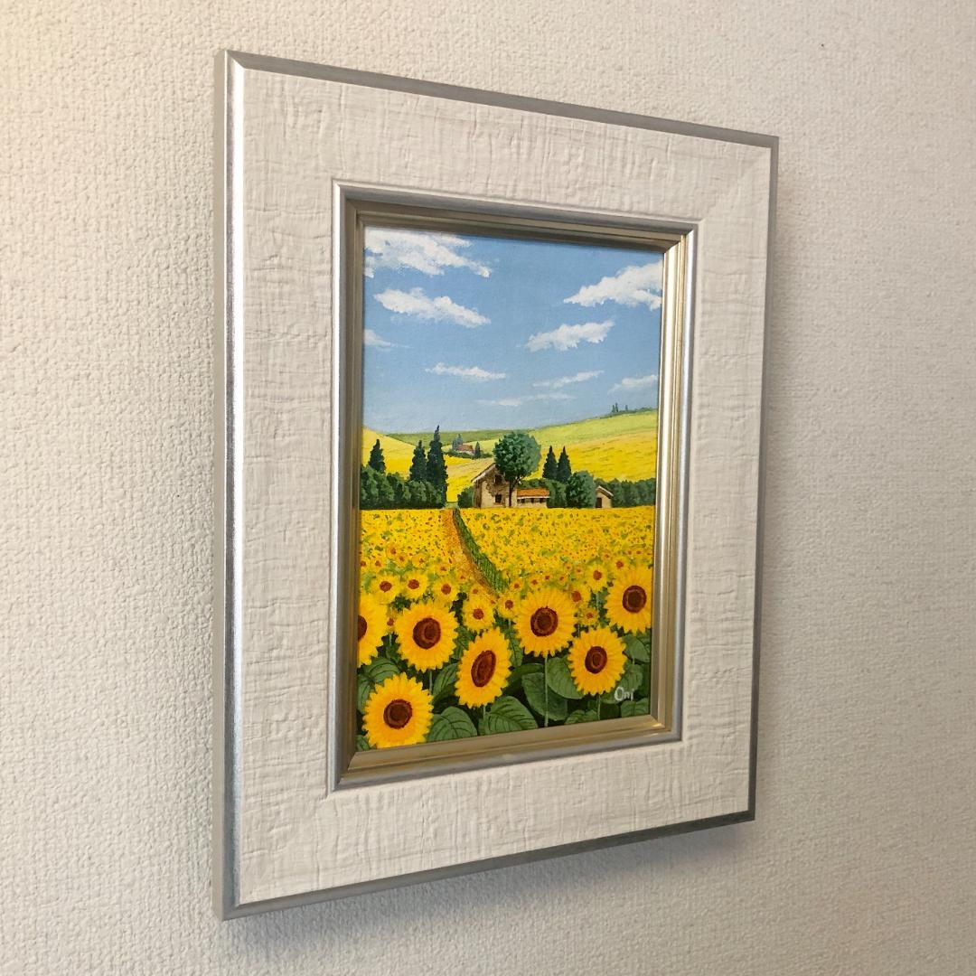 まあびえ　アクリル画　原画　「ひまわりの丘09」額縁無し　SMサイズ