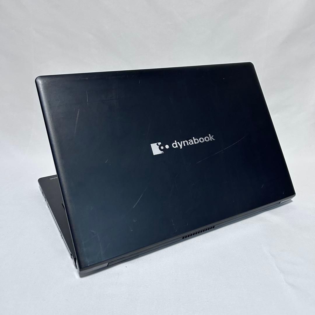 【Core i7×SSD512GB】バッテリー極上｜Dynabook｜2020年