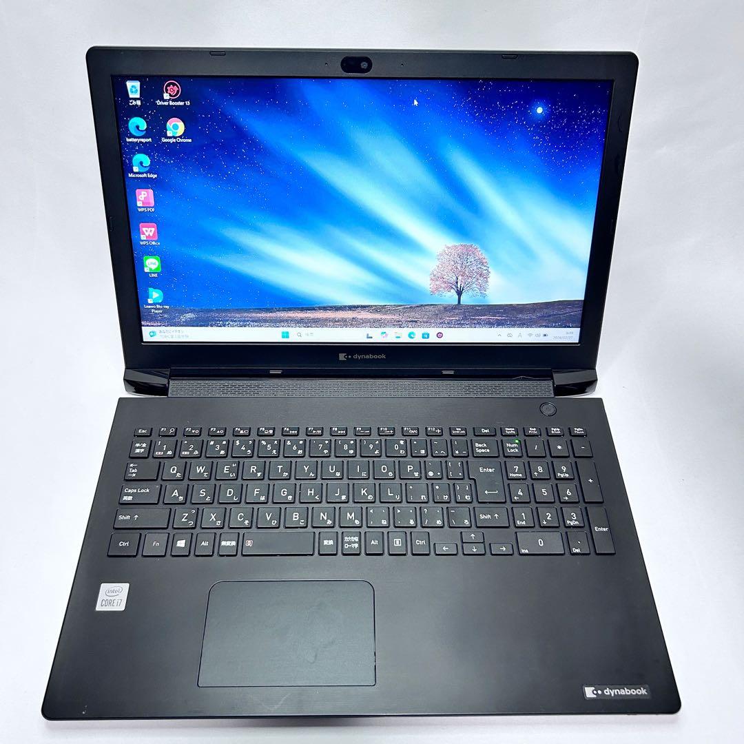 【Core i7×SSD512GB】バッテリー極上｜Dynabook｜2020年