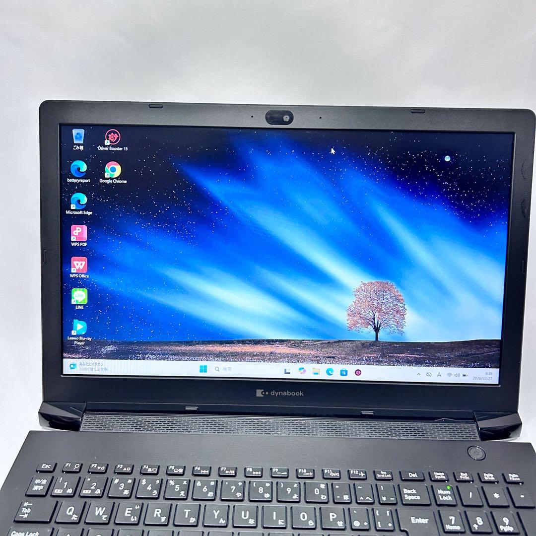 【Core i7×SSD512GB】バッテリー極上｜Dynabook｜2020年