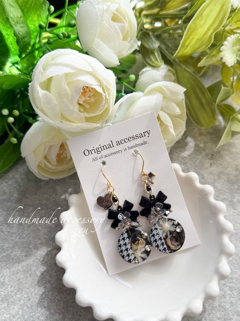 ＊Donna☆ぺージ＊