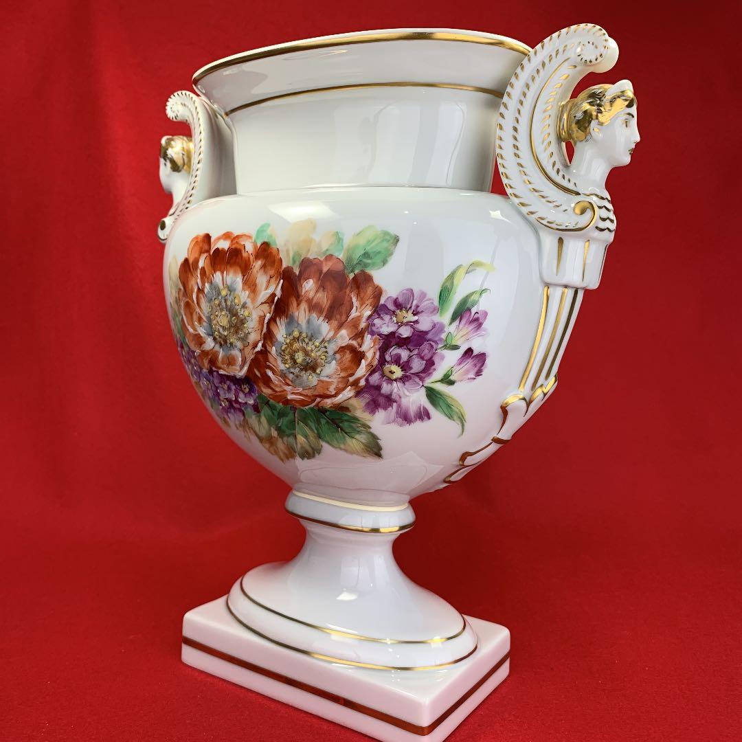 vista Alegre ヴィスタアレグレ 花瓶 フラワーベス