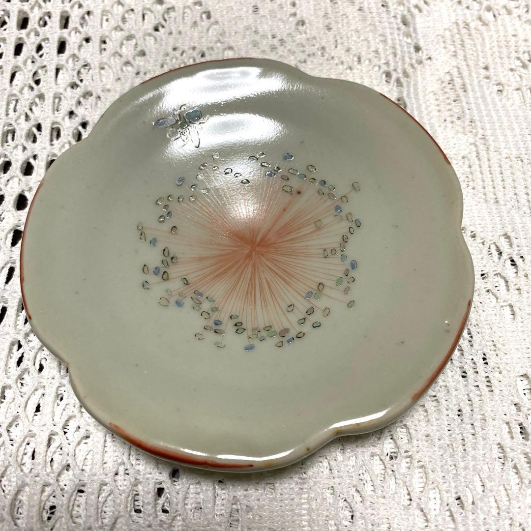 柴山勝　作品　プレート５枚セット　陶芸家　北海道　未使用品