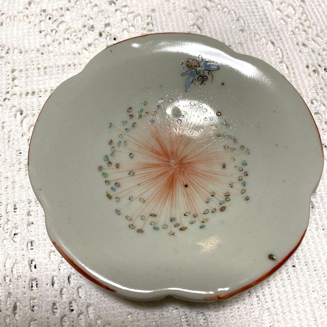 柴山勝　作品　プレート５枚セット　陶芸家　北海道　未使用品