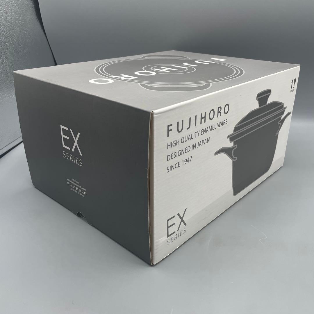 未使用 富士ホーロー EXシリーズ 16cm ココット アイボリー