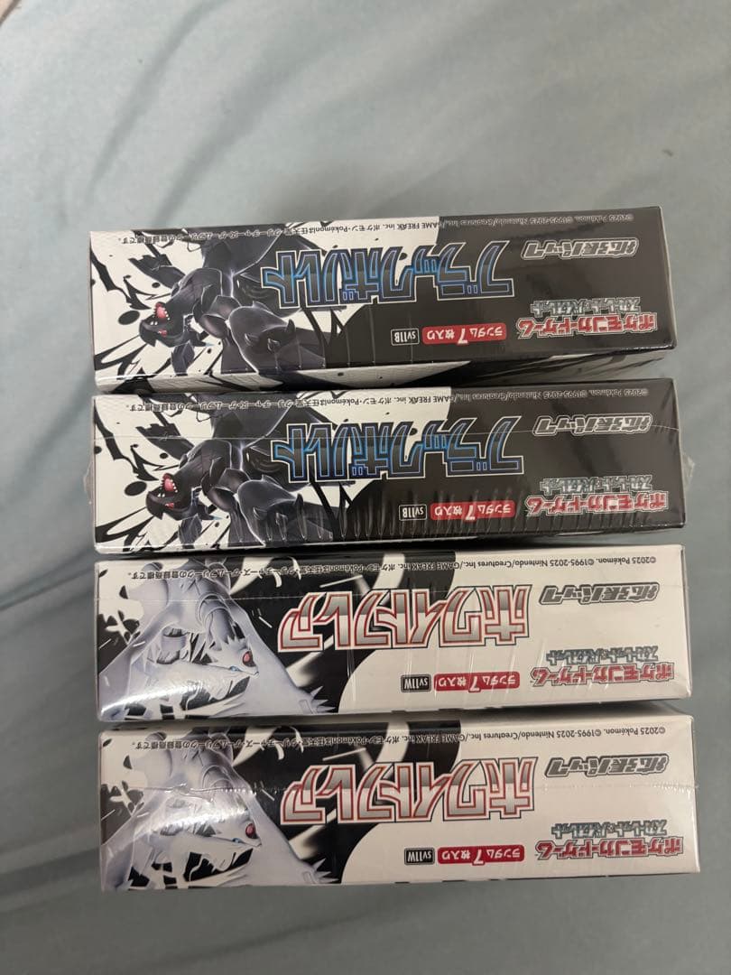 ポケモンカード ブラックボルト ホワイトフレア 4BOX