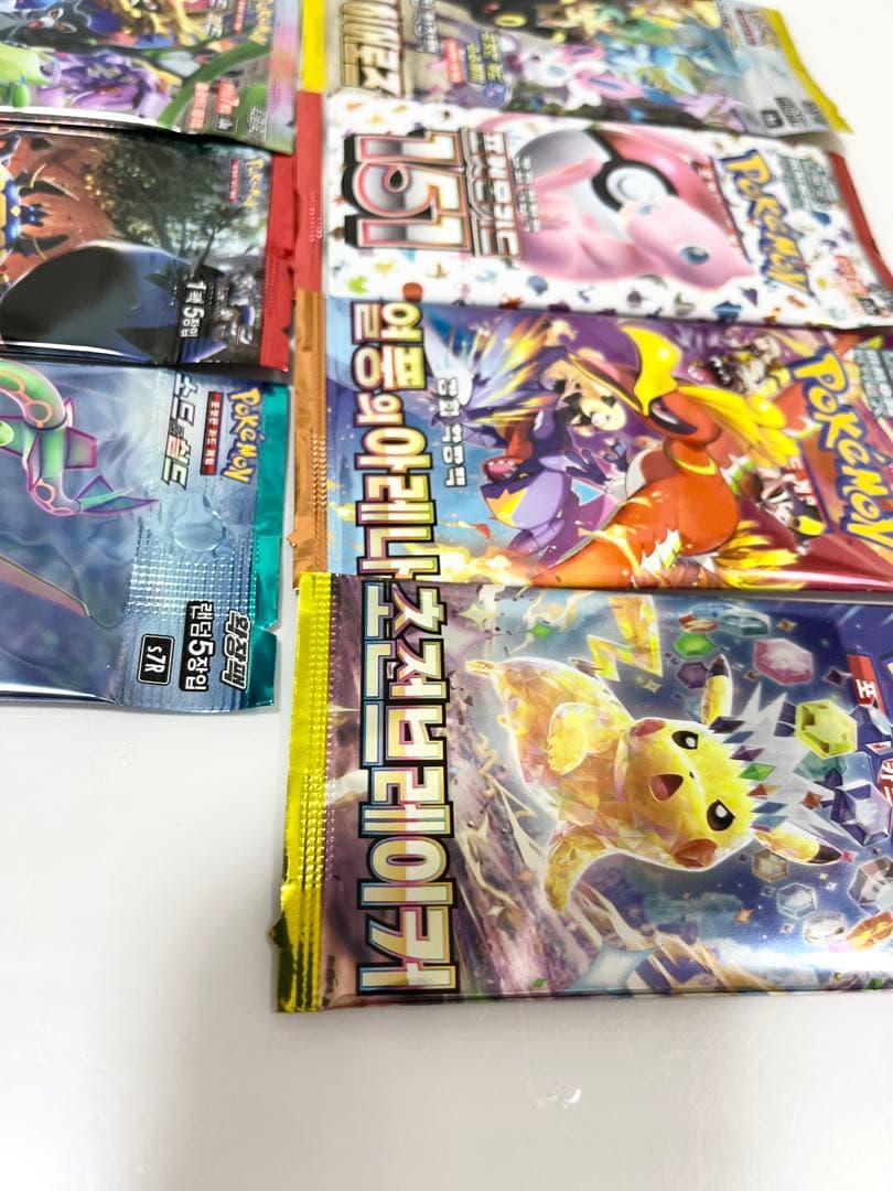 ポケモンカード未開封パック伝説の鼓動超次元の暴獣熱風のアリーナ超電ブレーカー等