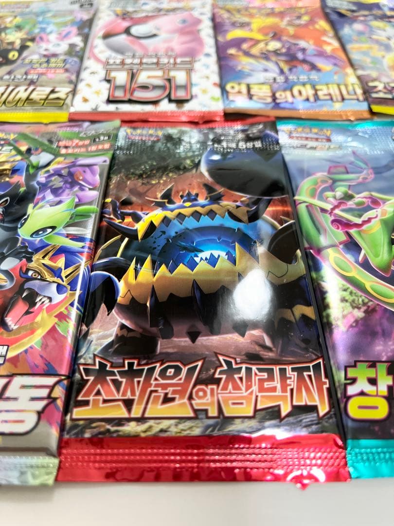 ポケモンカード未開封パック伝説の鼓動超次元の暴獣熱風のアリーナ超電ブレーカー等