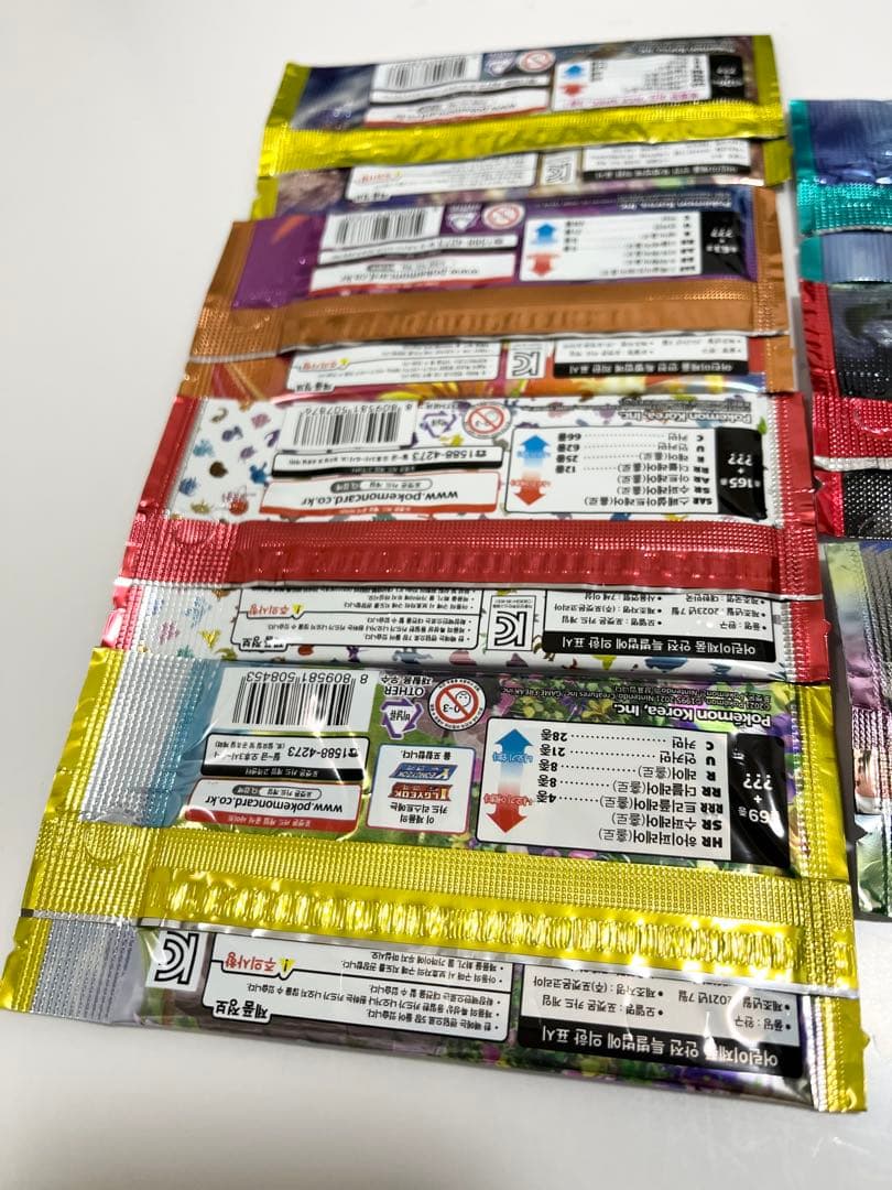 ポケモンカード未開封パック伝説の鼓動超次元の暴獣熱風のアリーナ超電ブレーカー等