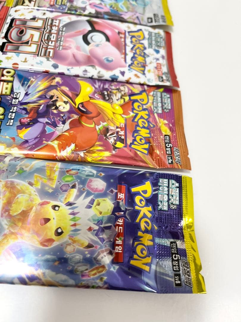 ポケモンカード未開封パック伝説の鼓動超次元の暴獣熱風のアリーナ超電ブレーカー等