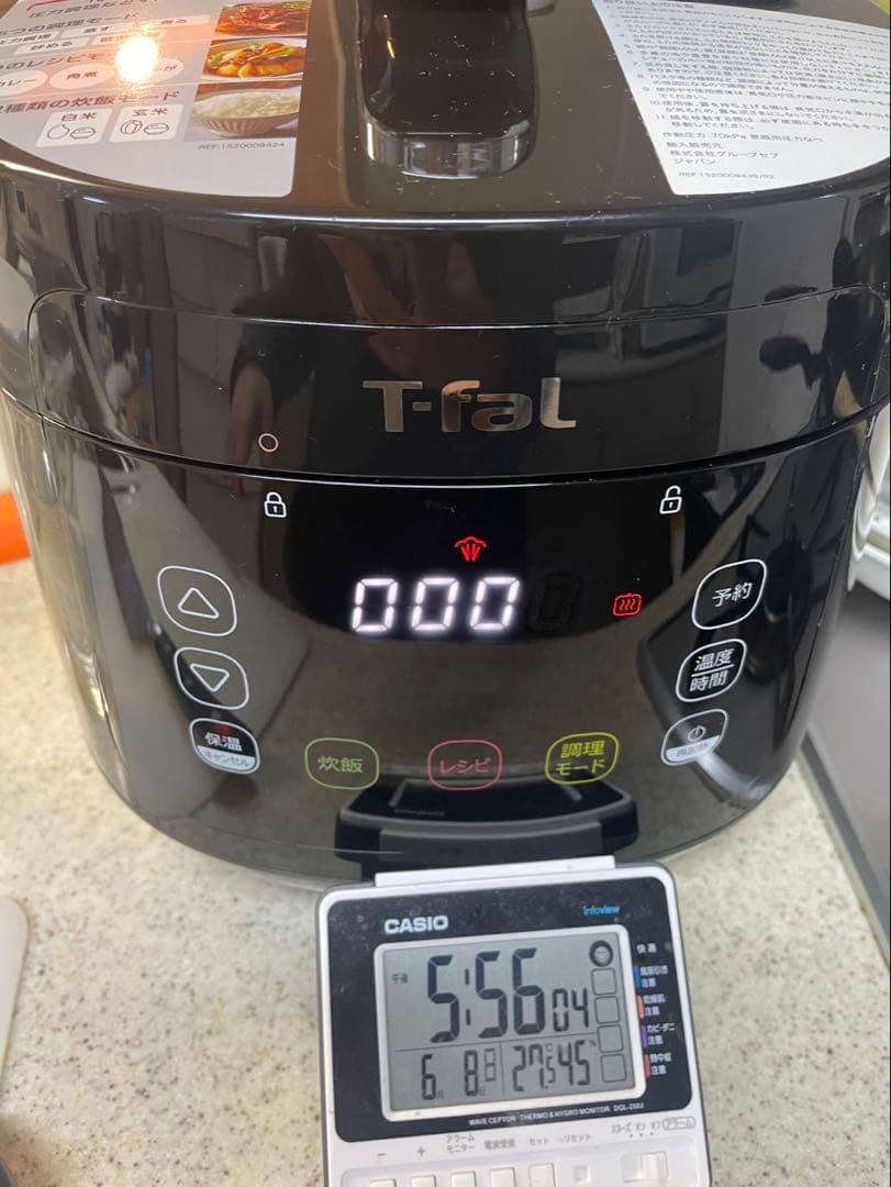 ティファール電気圧力鍋【中古】