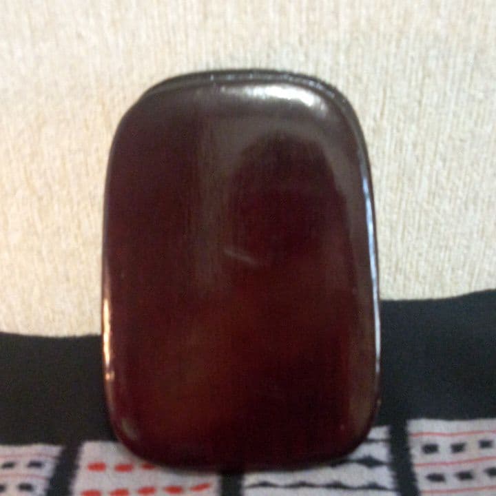 硯中国