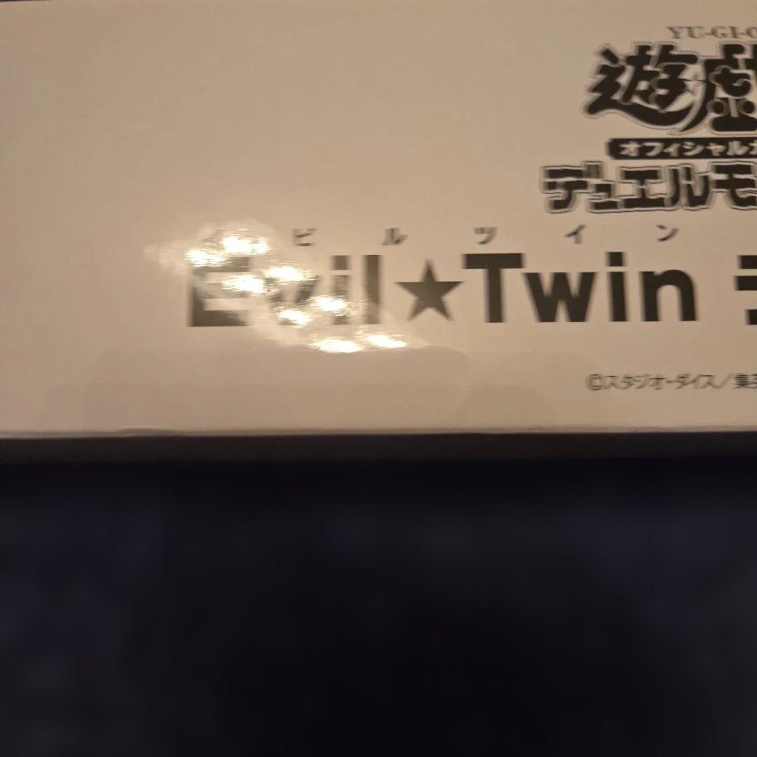 Evil★Twin デュエルセット　ycs 2023遊戯 デュエルモンスターズ