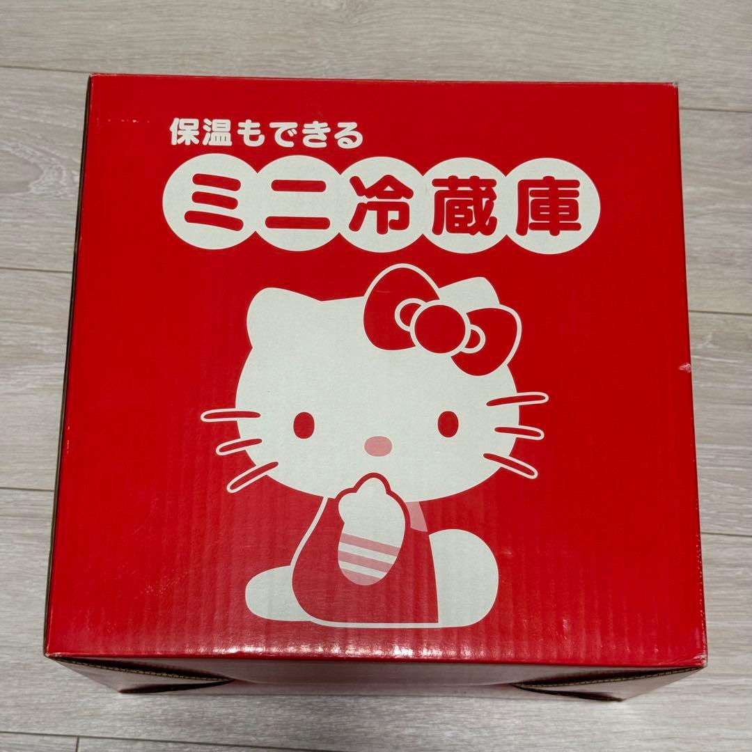 新品未使用　ハローキティ　ミニ冷蔵庫　レトロ