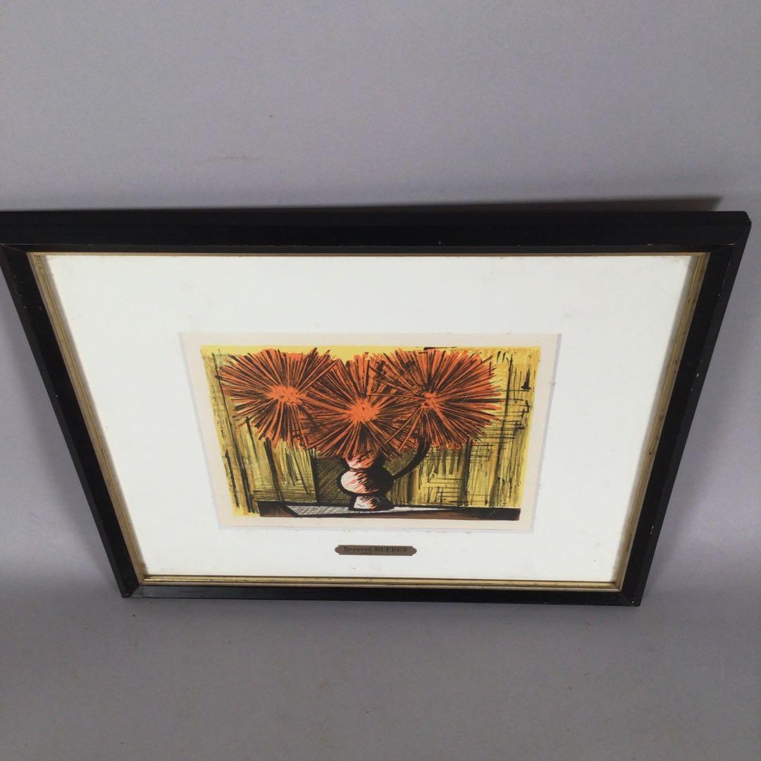 No4381 べルナール・ビュッフェ 「黄色を基調のダリア」フランス　送料無料