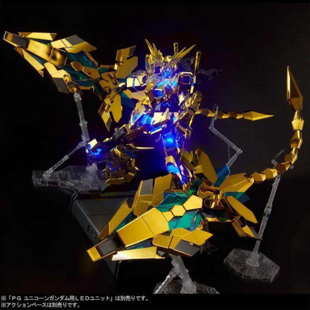 ＰＧ 1/60 ユニコーンガンダム３号機 フェネクス ナラティブＶｅｒ