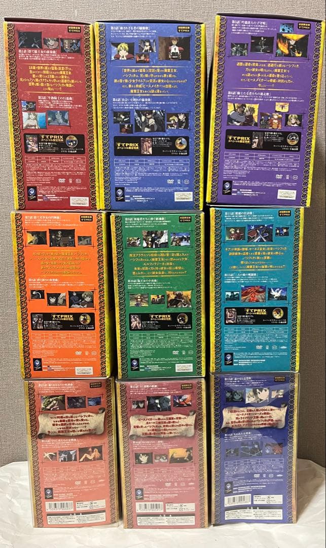 スクラップドプリンセス フィギュア まとめ売り